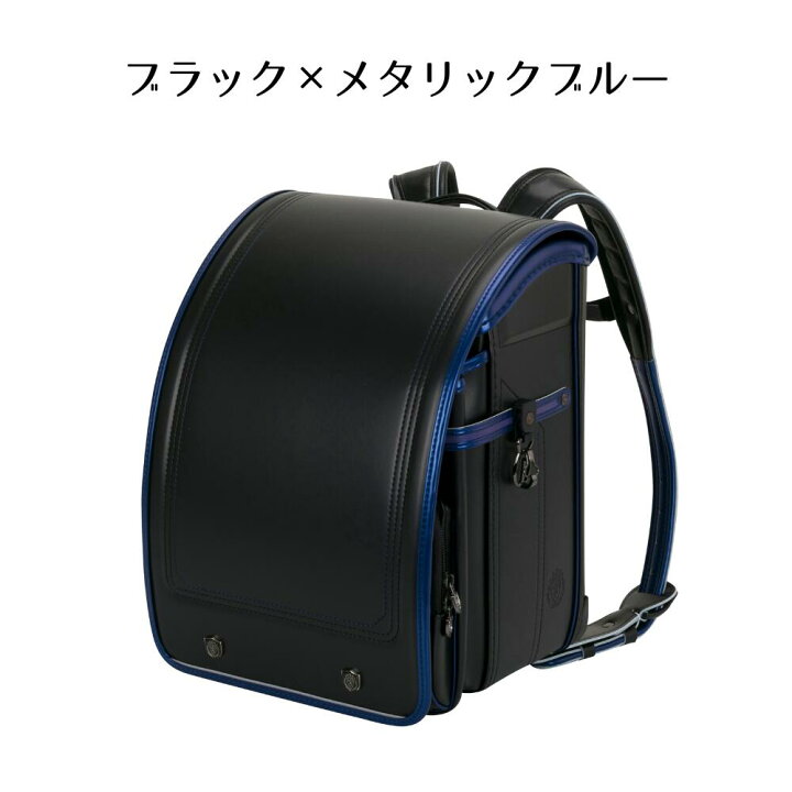 楽天市場】【10％OFF＆当店限定リュックプレゼント】ランドセル ふわり 