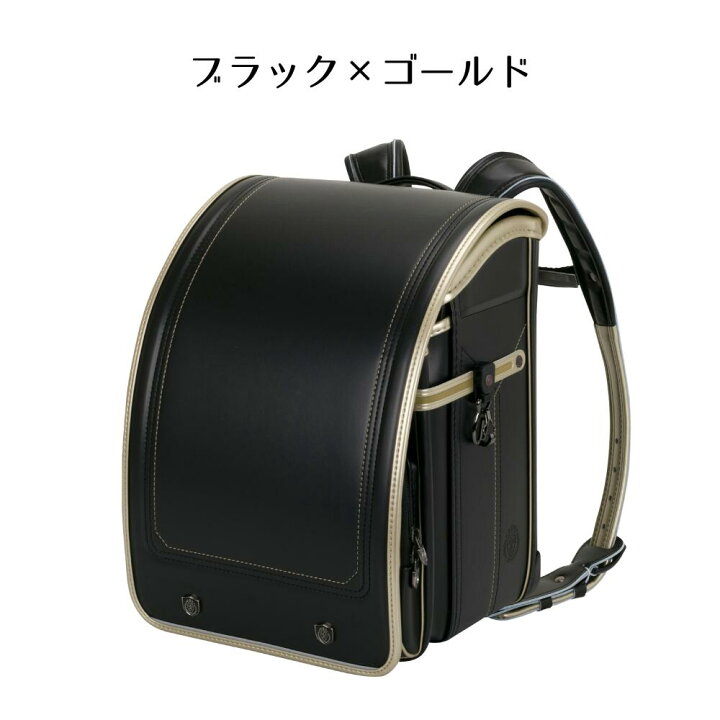 楽天市場】【10％OFF＆当店限定リュックプレゼント】ランドセル ふわり 