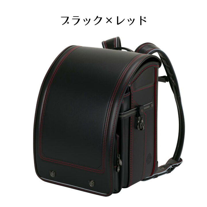 楽天市場】【10％OFF＆当店限定リュックプレゼント】ランドセル ふわり 
