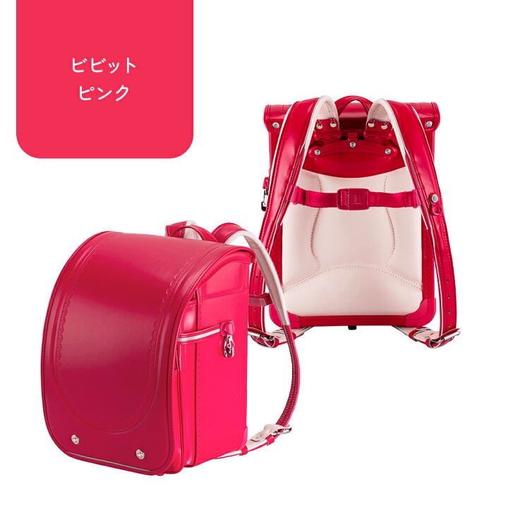 楽天市場】【☆3大特典☆ 2000円OFFクーポン・ポイント11倍 