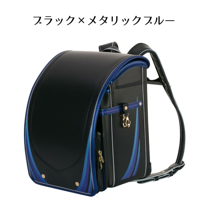 楽天市場】【10％OFF＋当店限定リュックプレゼント】ランドセル ふわり 