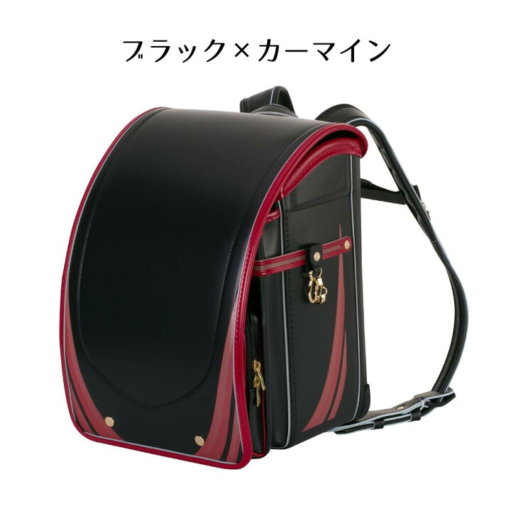 楽天市場】【10％OFF＋当店限定リュックプレゼント】ランドセル ふわり 