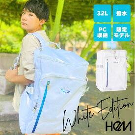 【先着★クーポン配布中】HeM ロビン リュック ボックス ホワイト 白リュック ホワイトリュック 32L 撥水 B4 中学生 高校生 大学生大容量 スクールリュック ボックスリュック 通学リュック 男女兼用 メンズ レディース ヘム
