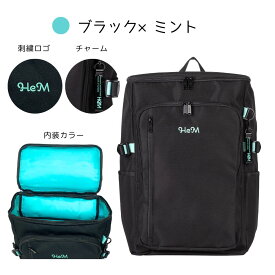 【マラソン★7％OFFクーポン配布中！】HeM ロビン リュック ボックス 32L 撥水 B4 中学生 高校生 大学生 大容量 スクールリュック ボックスリュック 通学リュック レディース 女の子 女子 スクエア ボックス型 リュックサック ブラック ミント ヘム hem ブランド