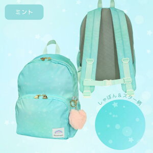 yX[p[SALE5OFFN[|zbN LbY w ̎q wN wN ct ۈ牀 ʊw w  m ʉ A4Ή `FXgxgt pXeJ[ Of n~O 킢 