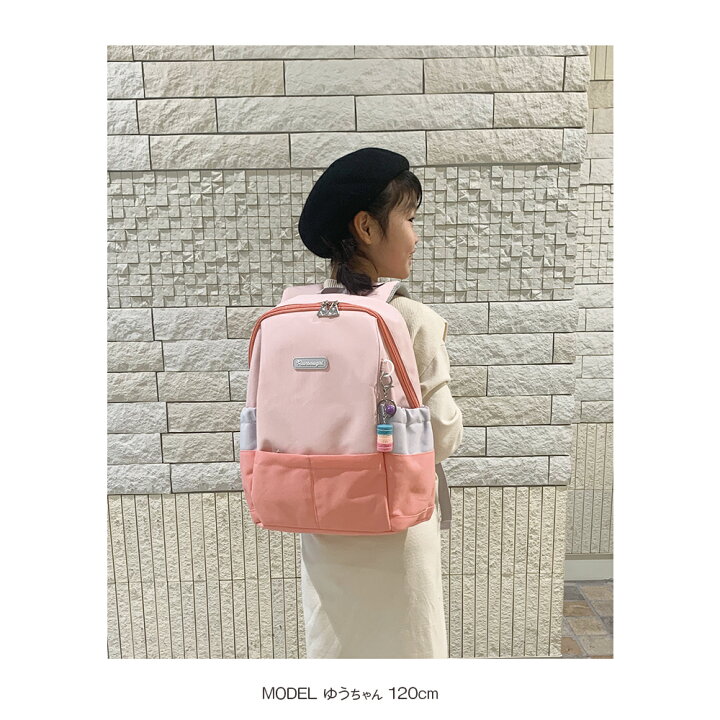 楽天市場 ギフトラッピング無料 入学祝い なないろ キッズ リュック 小学生 女の子 低学年 高学年 パープル ピンク おしゃれ かわいい 女子 通学 塾 習い事 ピアノ教室 習い事 バレエ お稽古 学童 大容量 子供 リュックサック バッグ 18l 撥水 パステルカラー