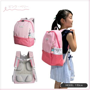 y撅300~OFFN[|zzIz LbY 2025 ̎q HAPPY BAG w C{[K[ ȂȂ LbYbN 5_Zbg K[Y V_[obO ΂ߊ| 㗚 ̑