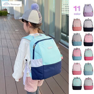 子供 リュック 水色 ベビー キッズの人気商品 通販 価格比較 価格 Com