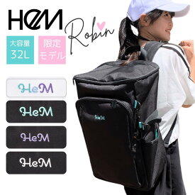 【先着★クーポン配布中】HeM リュック ロビン 林間学校 トレックパック サブリュック 旅行リュック 大容量リュック 旅行鞄 32L キッズ 小学生 女の子 女子 旅行 修学旅行 宿泊学習 臨海学校 宿泊学校 校外学習 1泊2日