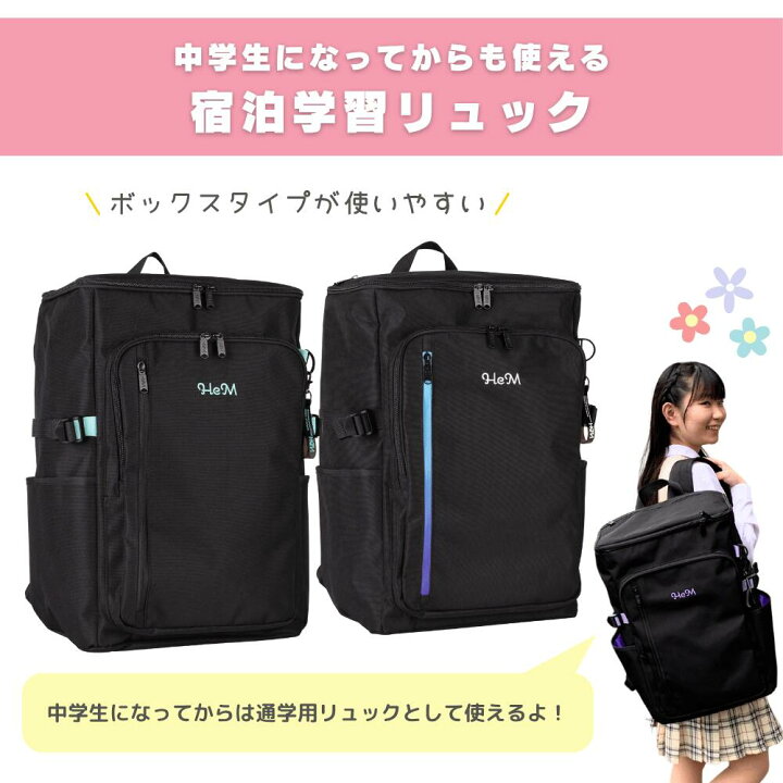 丸井今井札幌本店】大人気のリュックが再入荷いたしました！ - COO ONLINE クーオンライン公式通販サイト 北海道コンサドーレ札幌 バックパック ブックバッグ 子供 通勤通学 メンズ レディース 多機能 大容量 旅行 リュックサック 登山