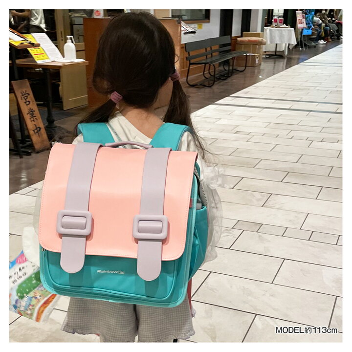 楽天市場 レインボーガール スクールリュック 横型 リュック 塾バッグ 女の子 おしゃれ キッズ 小学生 リュックサック 大容量 キッズリュック ゆめかわ 15l 通学 学童 可愛い 女子 ジュニア 子供 大容量 撥水 軽量 ピンク ミントグリーン キッズ リュック きつつき商店