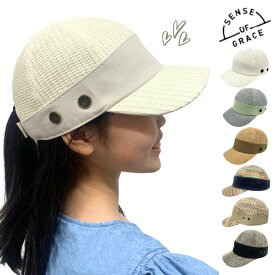 【1000円OFFクーポン★配布中】麦わら キャップ キッズ 夏用帽子 麦わら 帽子 子ども用 バズキャップ 女の子 男の子 小学生 56cm 54cm サイズ調整 麦わらキャップ 麦わら帽子 日除け 暑さ対策 涼しい uvカット おしゃれ キッズ 帽子 日よけ