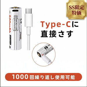 �y�X�[�p�[SALE�Ώہz�P3�d�r �[�d�� 14500�d�r TYPE-C�[�d�r ���d�r ���`�E���C�I���d�r ���o�C���o�b�e���[ �[�d��s�v �P3 �P�O ���d�r 3.7V USB �[�d �}���[�d �G�R �������� ���� �J��Ԃ� ����