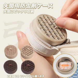 | ph܃P[X H̒H\h  K  CiP[X {`͗l |Ԃւ̂jv[gɂ