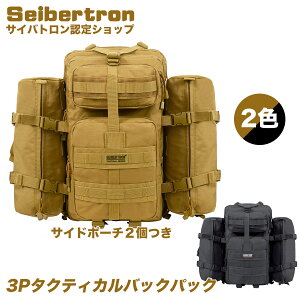 登山 リュック ポーチの人気商品 通販 価格比較 価格 Com