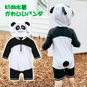 LbY xr[ 80-90cm  ȂXCEGA Aj} Ȃ肫p_