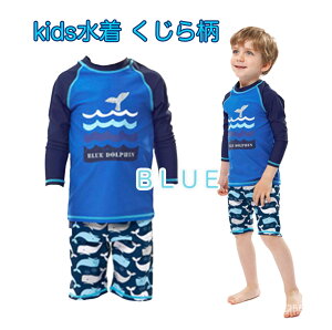 LbYj̎q 110-120cm bVK[h{pc 畿Zbg