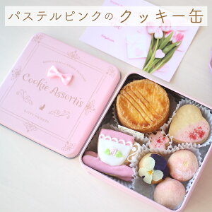 pXesN NbL[ {t ACVONbL[  av[g  Kbg |{[l NbL[ Ε