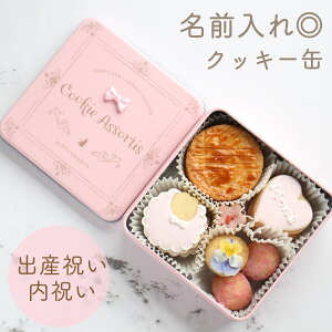 j oYj sN NbL[ ACVONbL[  ̎q  َq Ăَq