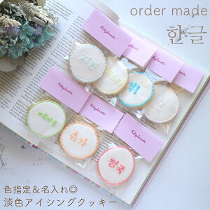 nO ACVONbL[ ؍/؍ I[_[ O /Ж l[  D nO ObY a ACh