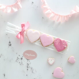 ピンク ハート 3枚 アイシングクッキー バレンタイン LOVE キラキラ プチギフト 冬 オーダー 手土産 可愛い ギフト 引き菓子 ノベルティー