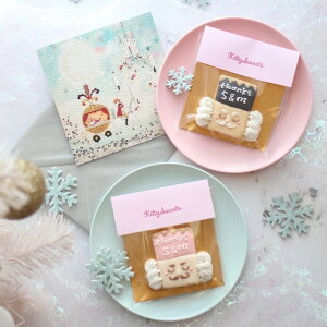 ݊l` NX}X ACVONbL[ oG I[_[  O a v[g pXe  WF