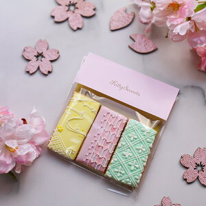 和柄アイシングクッキー3枚入り 桜 春 お花見 入学 卒業