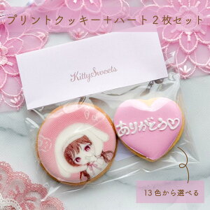 vg ʐ^ NbL[ 2Zbg ACVONbL[ a  O n[g 킢  ގ ̎q LO