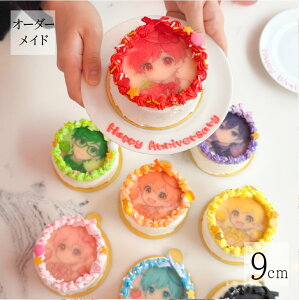 vgP[Ly2-3TCY3z9cm P[LyIWiP[Lz ʐ^ v[g I[_[Ch Mtg I[_[  a a oYj q  j LOi TvC