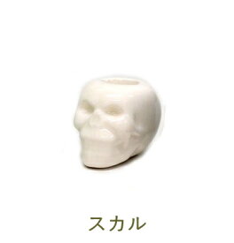 スモーキングカット 火消し 4種類 愛龍社 陶器製 喫煙具 タバコ 消火
