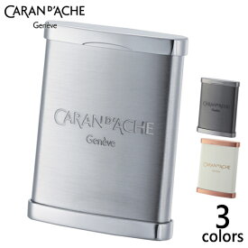 楽天市場 携帯灰皿 ブランドの通販