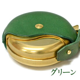 【ポイント5倍】Cramp クランプ 携帯灰皿 マルチケース Cr-131 全7色 日本製 イタリアンレザー 真鍮製 携帯 小物入れ おしゃれ 高級
