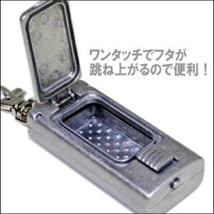 楽天市場 Zippo携帯灰皿ha 15c つやなし ジッポーブランドのスプリング式ポータブルアッシュトレイ 喫煙具屋 Zippo Smokingtool Shop