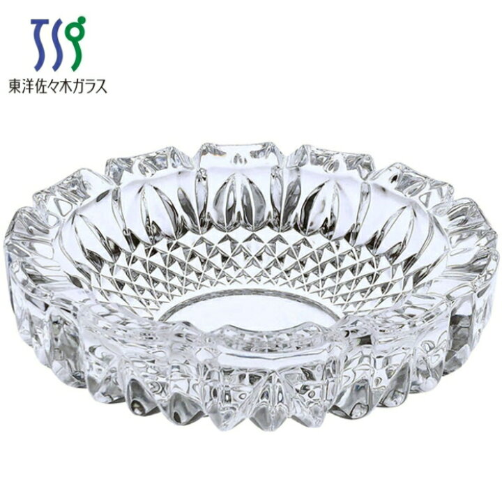 灰皿 名入れ ガラス 日本製 卓上 誕生日 プレゼント ネーム 刻印 スクエア 煙草 ギフト ソーダガラス メッセージ 名前入り ギフト アイコス  グロー 加熱式タバコ 喫煙具 キッチン インテリア 定年 退職 卒業 - 【まごころロケット】- プレゼント＆ギフトのギフトモール タバコ用灰皿 クリスタルガラス灰皿 家庭用コーヒーテーブル オフィス用デスクトップ灰皿 蓋なし ギフト 2.75*1.29インチ