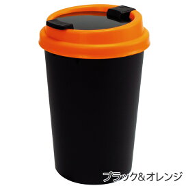 卓上灰皿 カップ型アッシュトレー 全5色 ライテック フタ付き ドリンクホルダー対応 卓上 灰皿