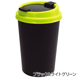 卓上灰皿 カップ型アッシュトレー 全5色 ライテック フタ付き ドリンクホルダー対応 卓上 灰皿