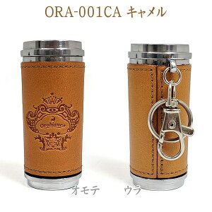 y|Cg5{zOrobianco IrAR DM ORA-001 v\ ^ S6F  gъDM a LO Mtg