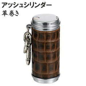 gъDM AbVV_[ {v NR_C S2F gтɕ֗ȃz_[tgъDM