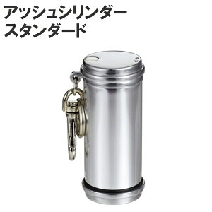 gъDM AbVV_[ X^_[h S2F gтɕ֗ȃz_[tgъDM