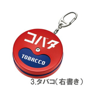 gъDM i ΂ S4 Pi̔   l킢 yMC^[ {