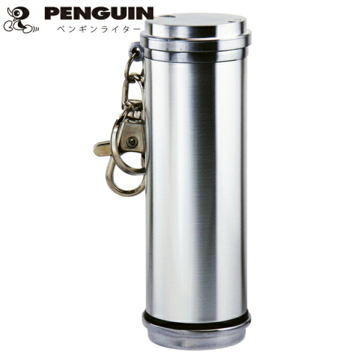 楽天市場 携帯灰皿 アッシュシリンダー ロング 筒型 携帯に便利 ホルダー付き アルミ製 携帯 灰皿 おしゃれ シンプル 喫煙具屋 Zippo Smokingtool Shop