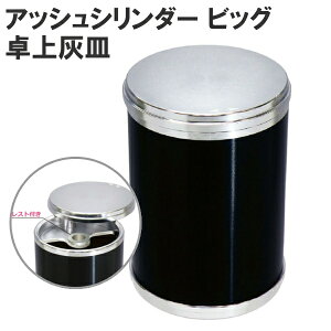 DM AbVV_[ rbO ubN A~ yMC^[