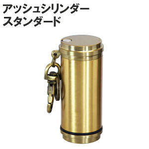 gъDM AbVV_[ X^_[h S2F gтɕ֗ȃz_[tgъDM