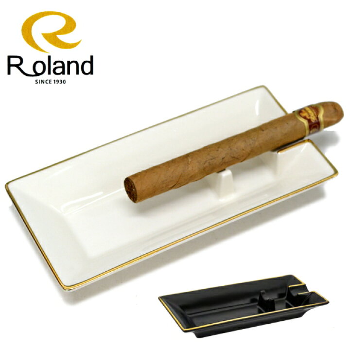 楽天市場】葉巻用灰皿 Roland ローランド シガー灰皿 全2色 陶製 卓上 