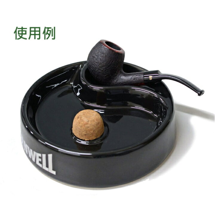 楽天市場】STANWELL スタンウェル パイプ用灰皿 パイプレスト パイプ 