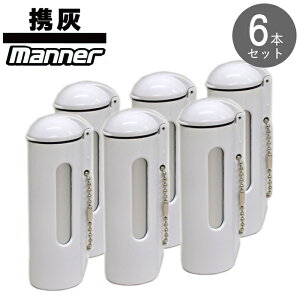 y6{ZbgzgD}i[ zCg 6 Zbg ܂Ƃߔ̔ ̂ lC Ĕ gтɕ֗ ^gъDM PCnC}i[ ē