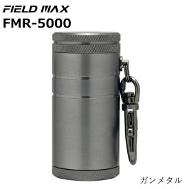 FIELD MAX フィールドマックス FMR-5000 アルミ製 携帯灰皿 全5色 ウインドミル 582 筒型 携帯 灰皿