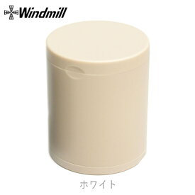 卓上灰皿 ハニカム筒型 全2色 ウインドミル フタ付き ハニカム 卓上 灰皿 595