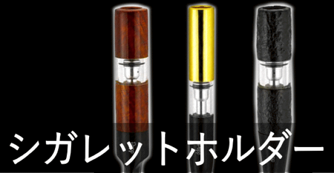 楽天市場 | 喫煙具屋 Zippo Smokingtool Shop - 喫煙具屋 ZIPPO 楽天市場 | 喫煙具屋 Zippo Smokingtool Shop - 喫煙具屋 ZIPPO