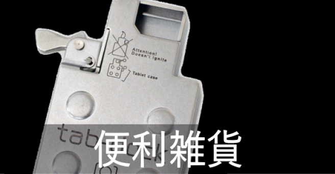喫煙具・ライター SACHI ZIPPO ジッポー ライター ジッポ Grey グレー 28378 喫煙具 煙草